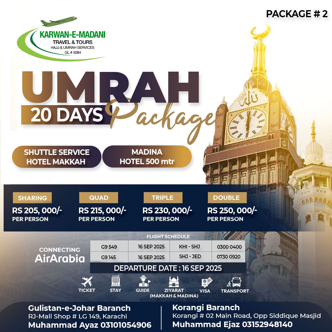 UMRAH PACKAGE September 2025